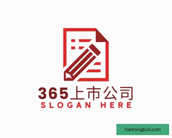 关于365上市公司